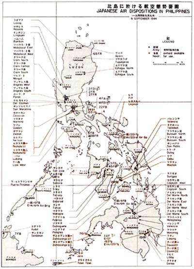 Plate No. 80: Map, Japanese Air Dispositions in the Philippines, 9 September 1944